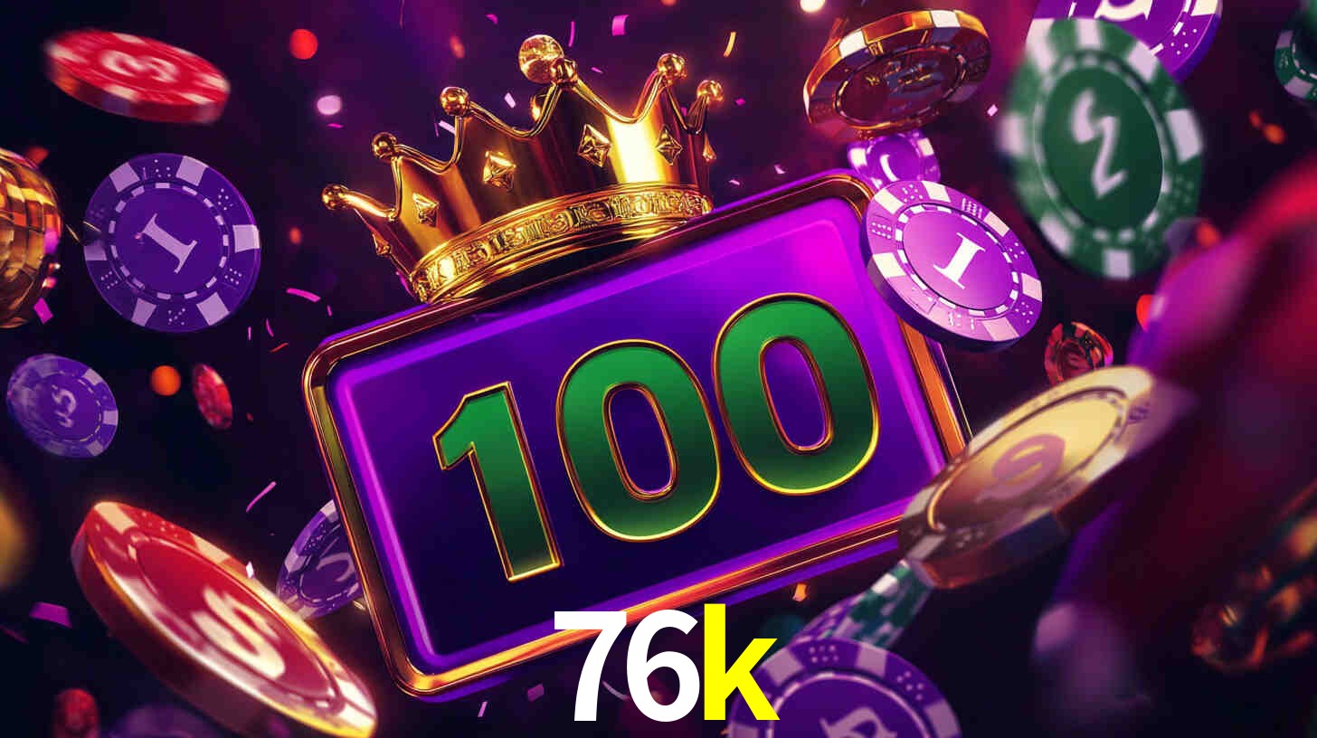 76k App Interface